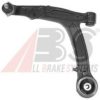 FIAT 50703128 Track Control Arm